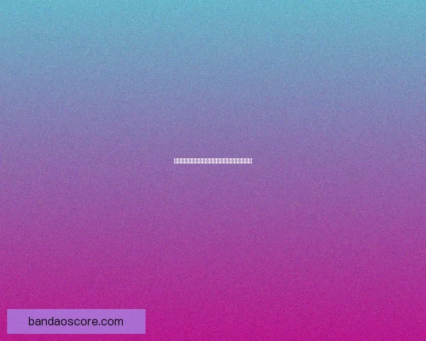 世界杯竞猜：精确比分预测技巧与投注策略全解析