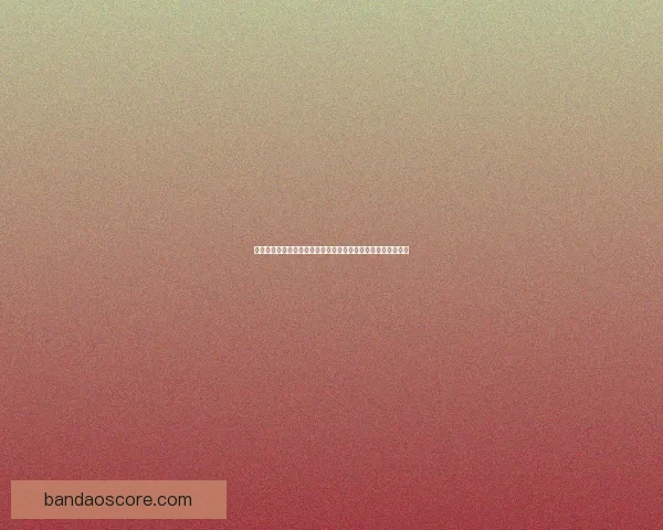 世界杯足球竞猜盘口分析与投注策略全面解析助你赢得丰厚回报