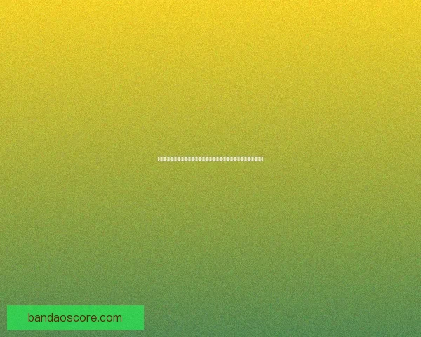 世界杯足球竞猜盘口分析与投注策略全面解析助您精准预测赛事结果