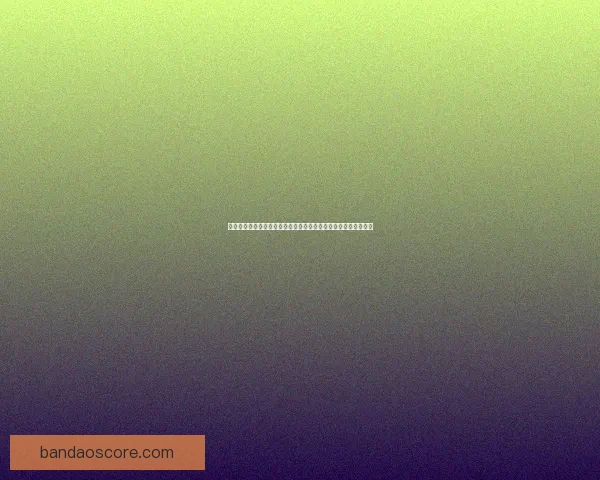 世界杯竞猜盘口预测分析与投注策略全解，助你轻松赢取精彩大奖