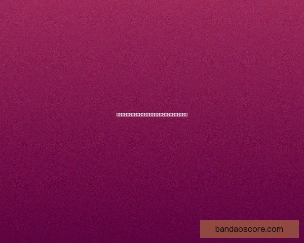 世界杯竞猜胜负推荐思路解析结合今日数据与球队走势前瞻攻略