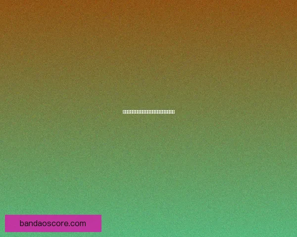 全新体育竞猜平台全面解析投注技巧与玩法攻略