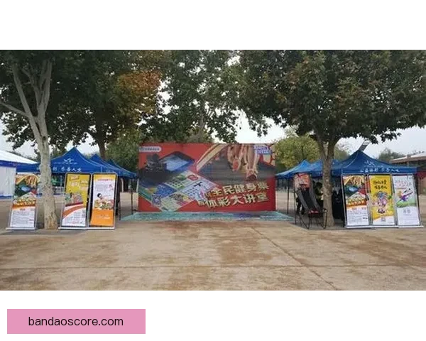 半岛体育官网入口全新升级服务体验助力用户畅享精彩赛事内容