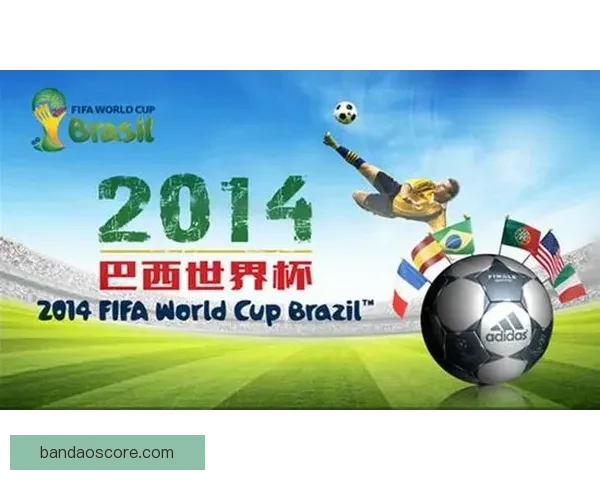 世界杯竞猜游戏盛宴开启，与你一起挑战最强足球预测，赢取丰厚大奖！