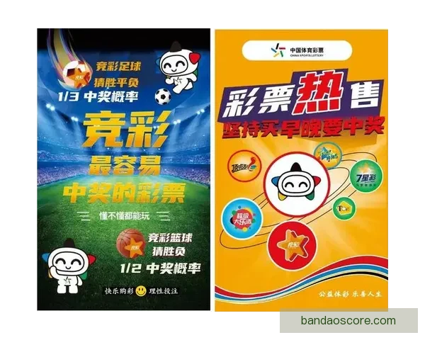 世界杯赛事全攻略:精准竞猜推荐与赛程分析指南 世界杯赛事全攻略:精准竞猜推荐与赛程分析指南