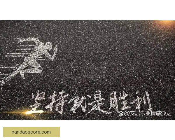 县城修车工二十年逆袭终登世界冠军之巅传奇人生故事平凡起点铸辉煌