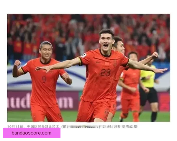 美加墨世界杯竞猜投注攻略及赛事分析助你赢取丰厚奖金