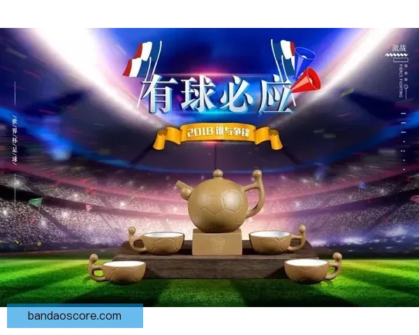 世界杯竞猜稳定平台全攻略带你轻松赢取高额奖金