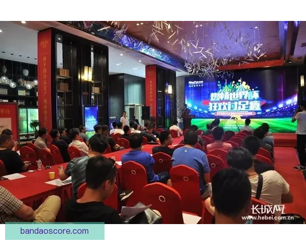 燃情世界杯来袭，加入竞猜赢豪礼畅享足球盛宴